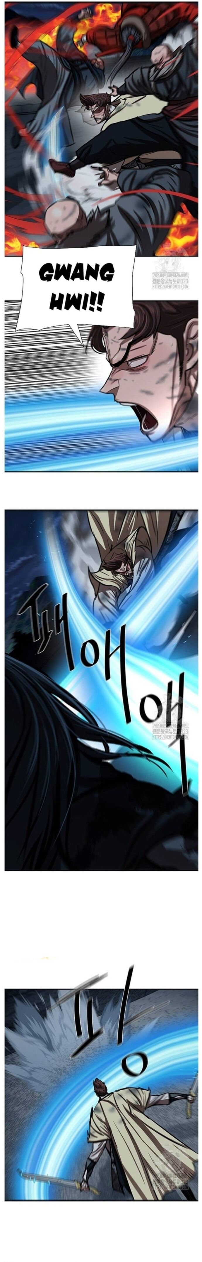 Hộ Vệ Chapter 251 - 10