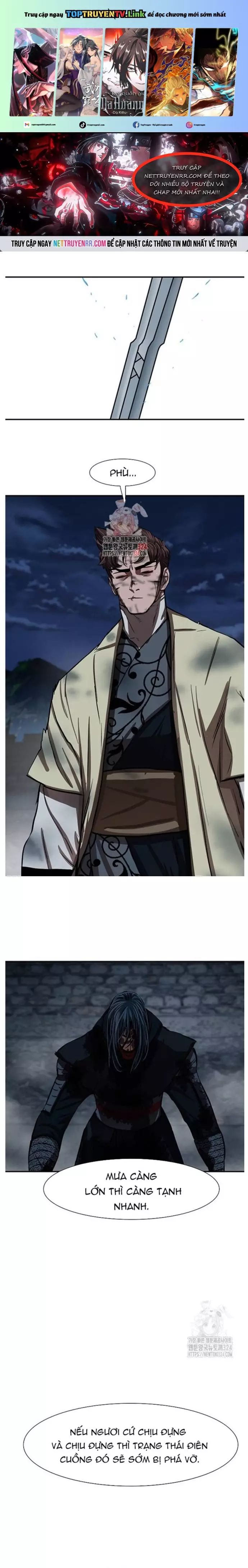 Hộ Vệ Chapter 252 - 1