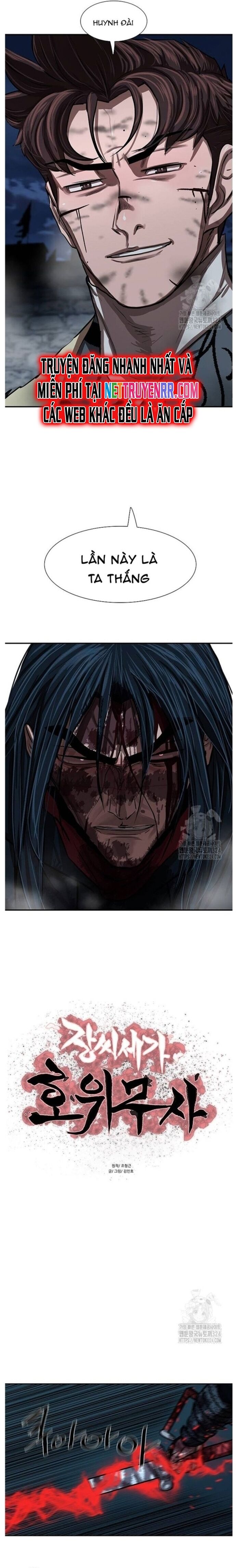 Hộ Vệ Chapter 252 - 2