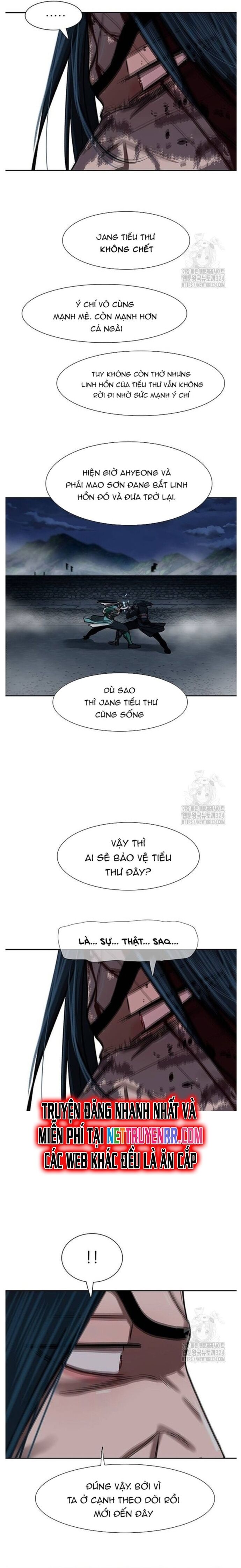 Hộ Vệ Chapter 252 - 15