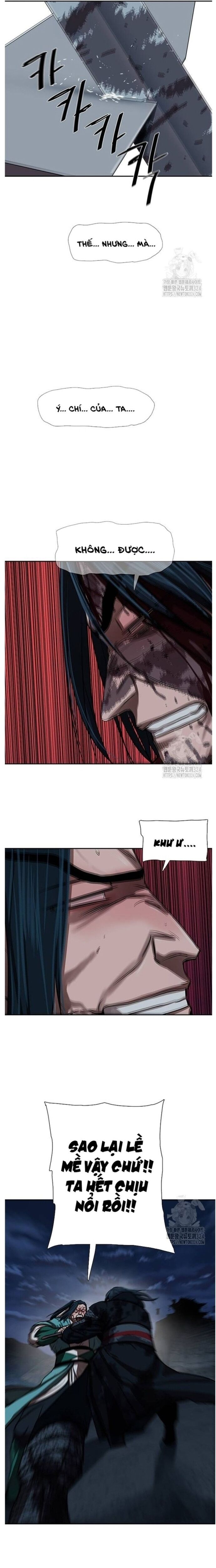 Hộ Vệ Chapter 252 - 16