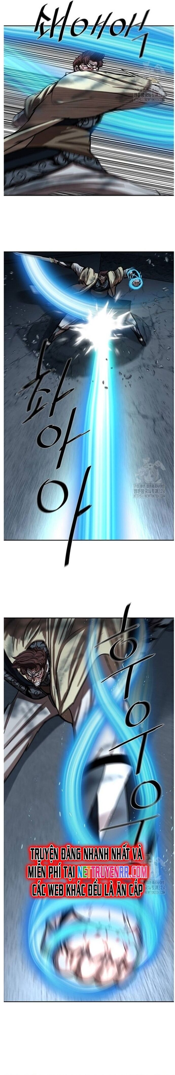 Hộ Vệ Chapter 252 - 18