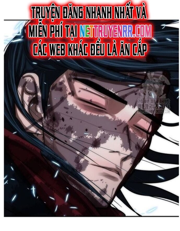 Hộ Vệ Chapter 252 - 21