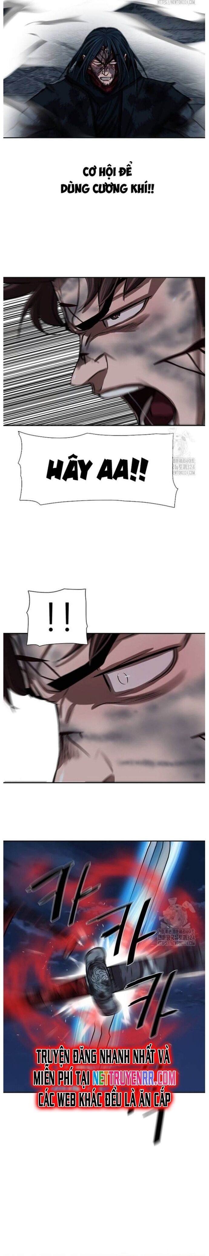 Hộ Vệ Chapter 252 - 7