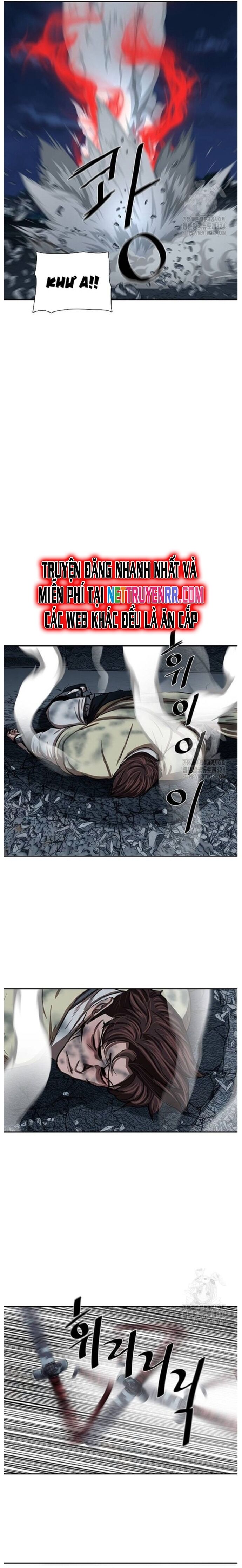 Hộ Vệ Chapter 252 - 9