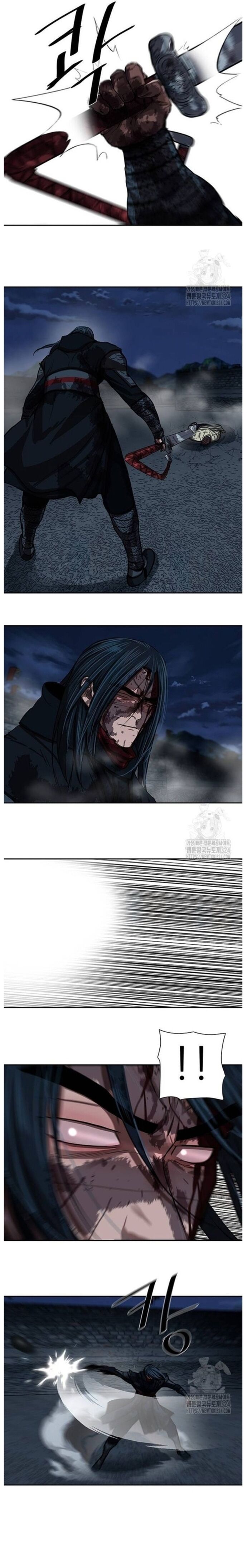 Hộ Vệ Chapter 252 - 10