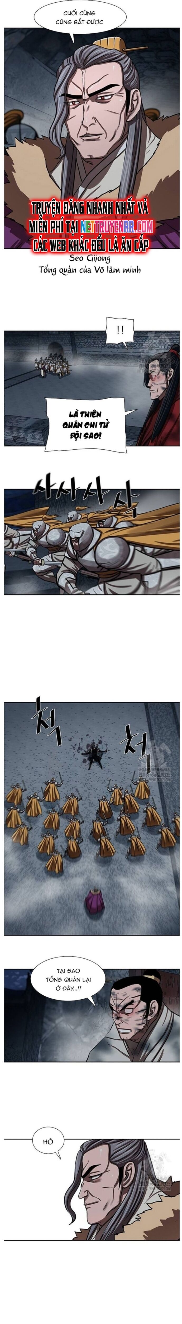 Hộ Vệ Chapter 253 - 7