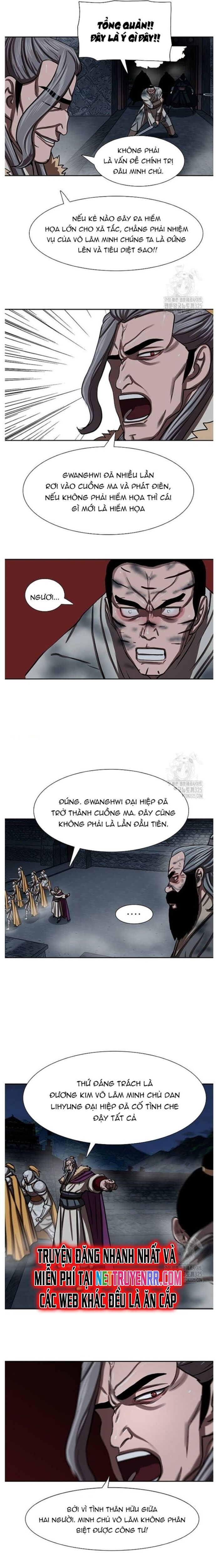 Hộ Vệ Chapter 253 - 9