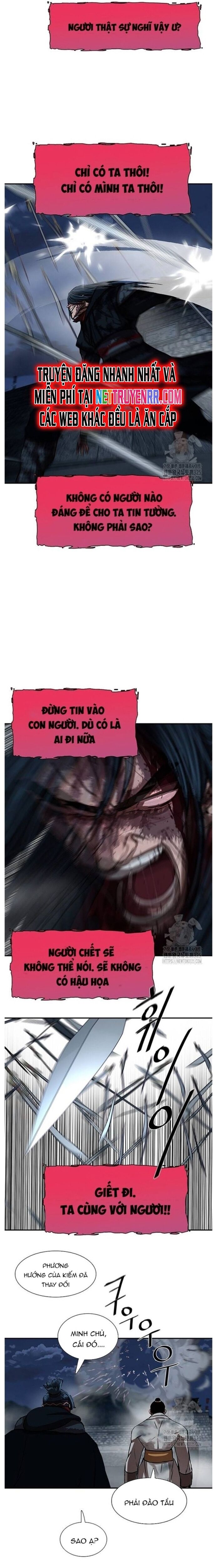 Hộ Vệ Chapter 254 - 12