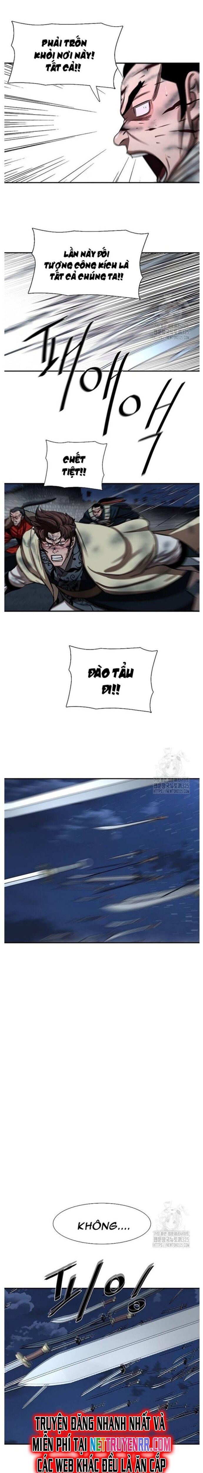 Hộ Vệ Chapter 254 - 13