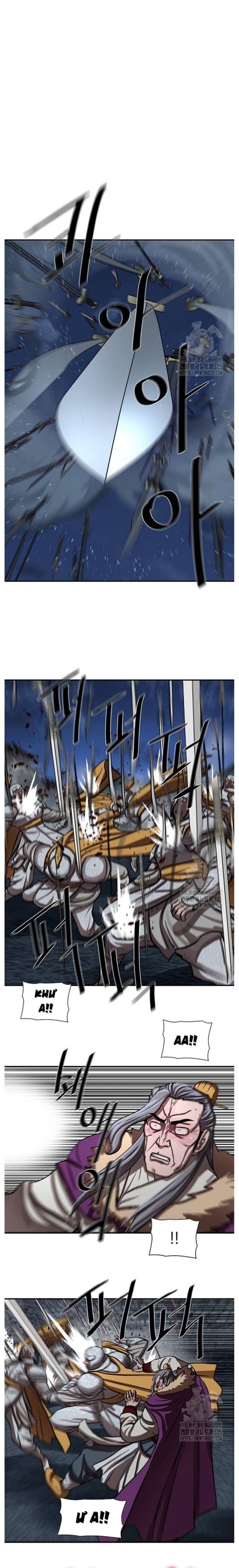 Hộ Vệ Chapter 254 - 3