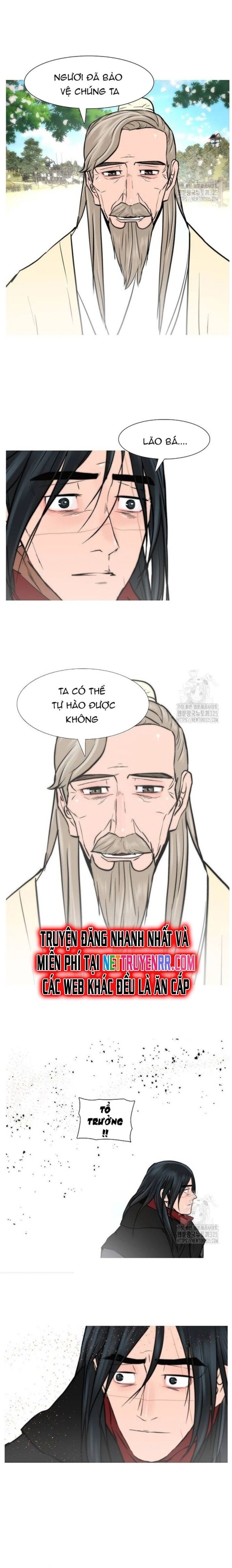 Hộ Vệ Chapter 254 - 21