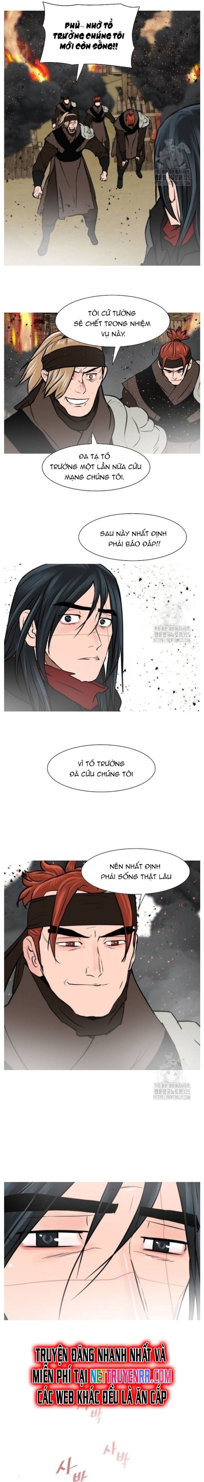 Hộ Vệ Chapter 254 - 22