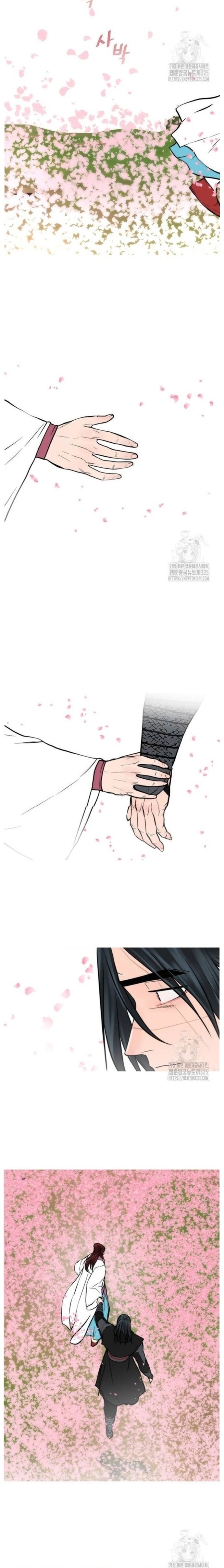 Hộ Vệ Chapter 254 - 23