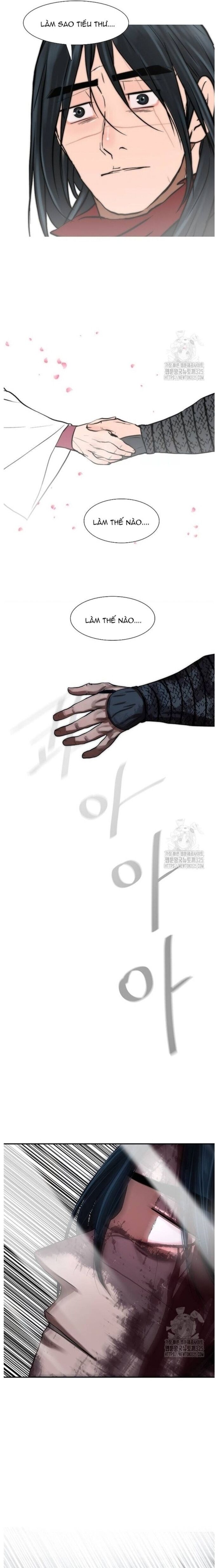 Hộ Vệ Chapter 254 - 25