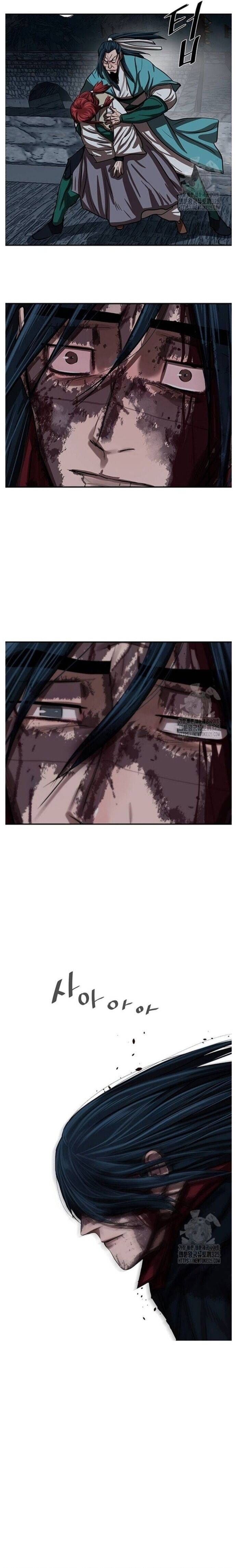 Hộ Vệ Chapter 254 - 28