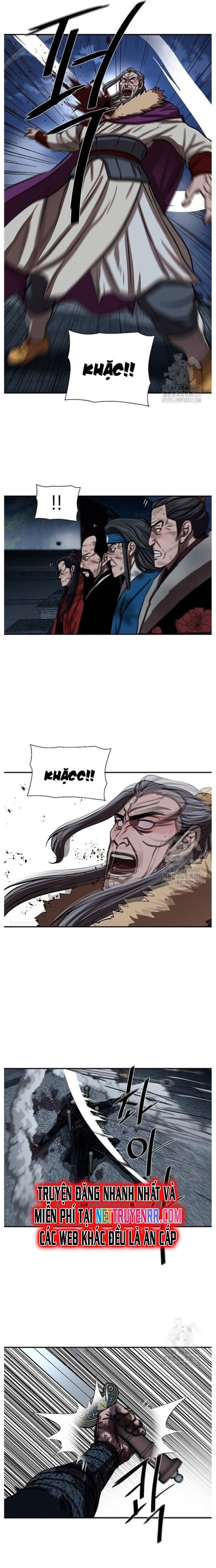 Hộ Vệ Chapter 254 - 4
