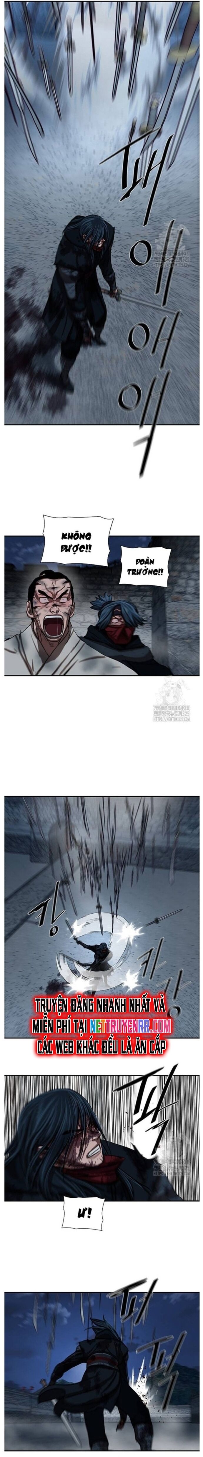 Hộ Vệ Chapter 254 - 7