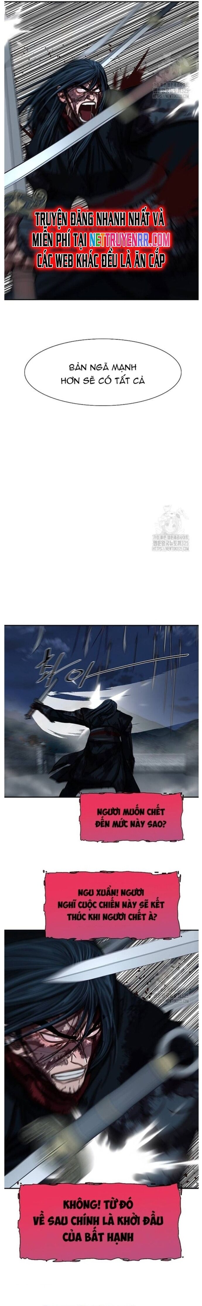 Hộ Vệ Chapter 254 - 10