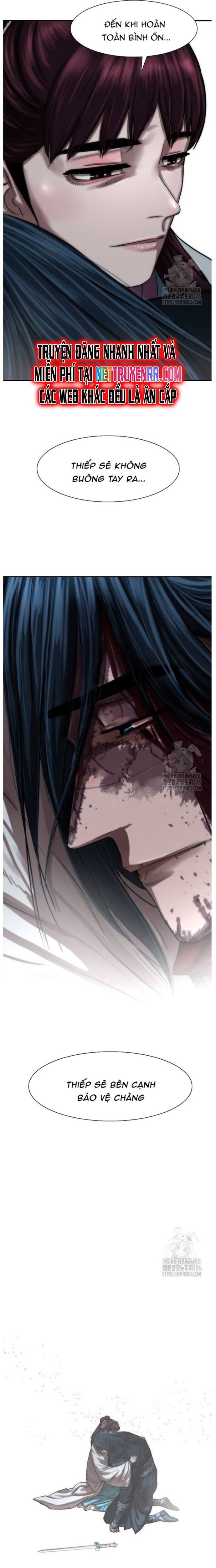 Hộ Vệ Chapter 255 - 2