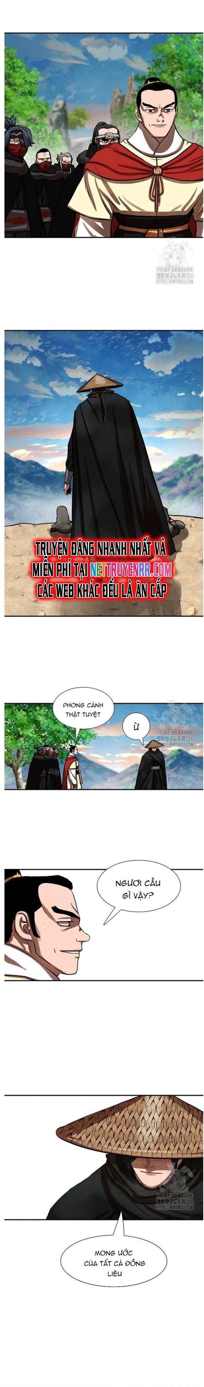 Hộ Vệ Chapter 255 - 12