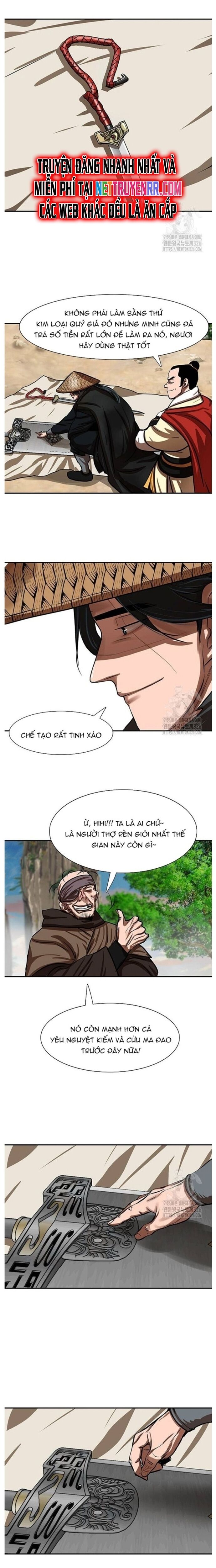 Hộ Vệ Chapter 255 - 16