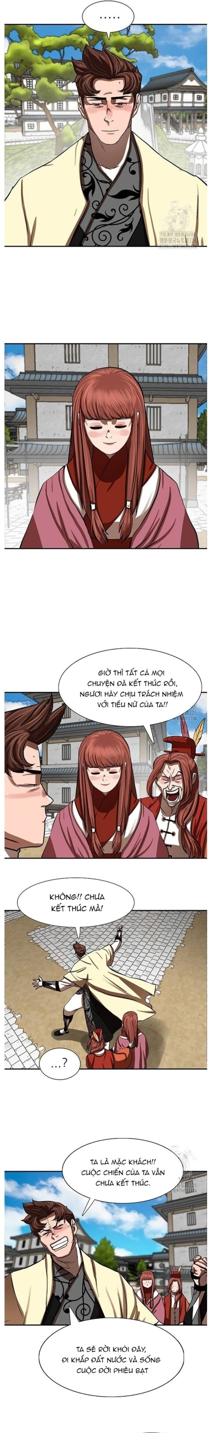 Hộ Vệ Chapter 255 - 18