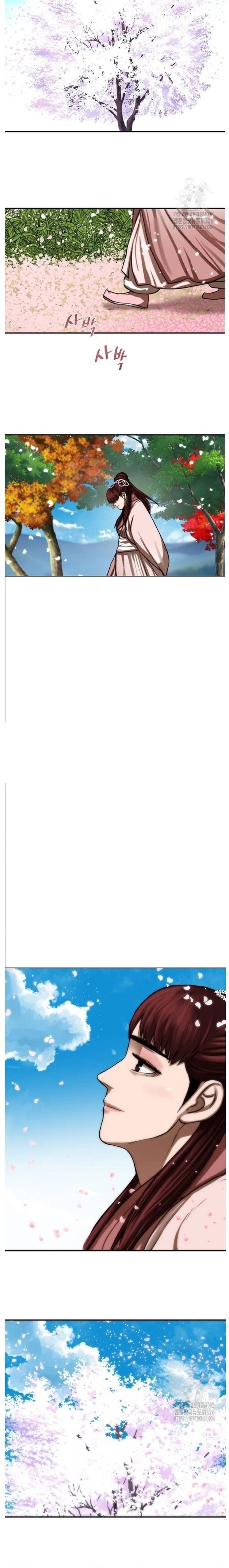 Hộ Vệ Chapter 255 - 20