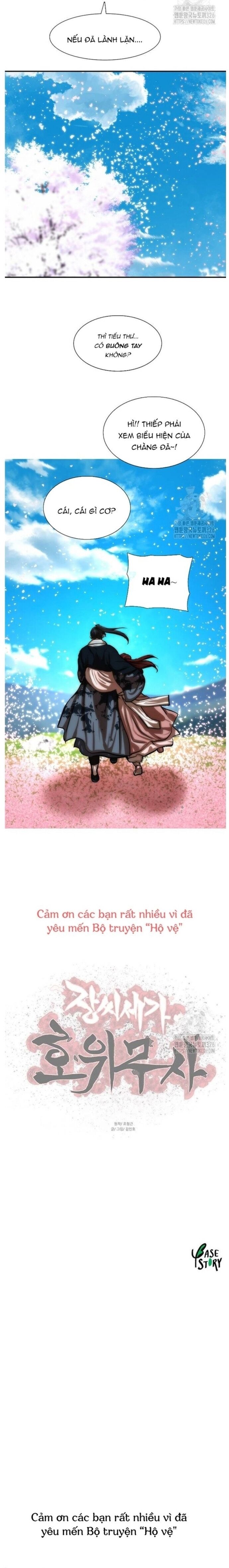 Hộ Vệ Chapter 255 - 25