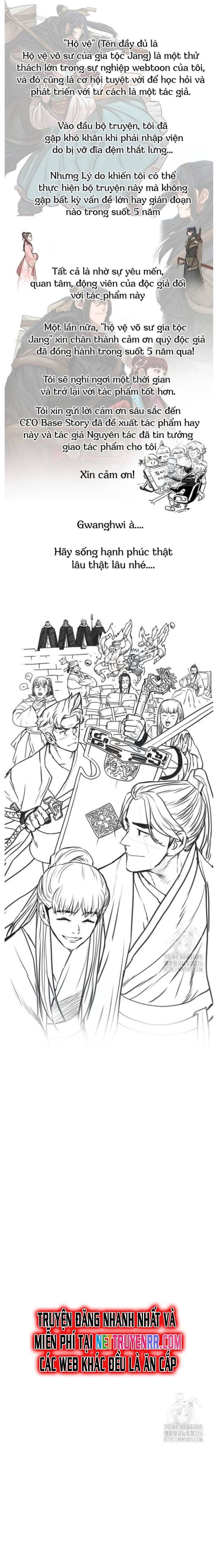 Hộ Vệ Chapter 255 - 26