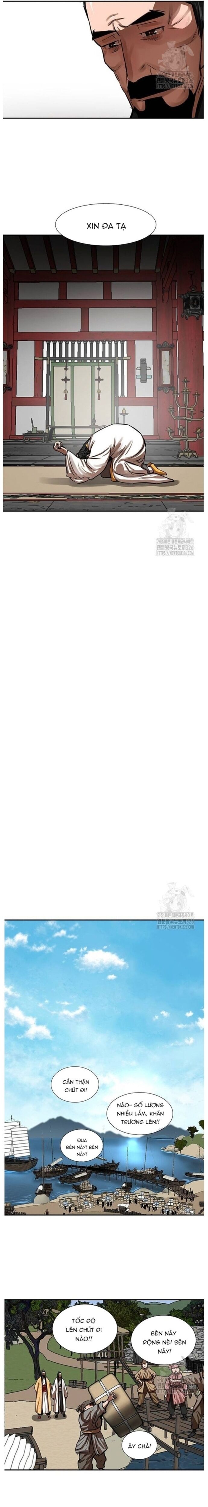 Hộ Vệ Chapter 255 - 4