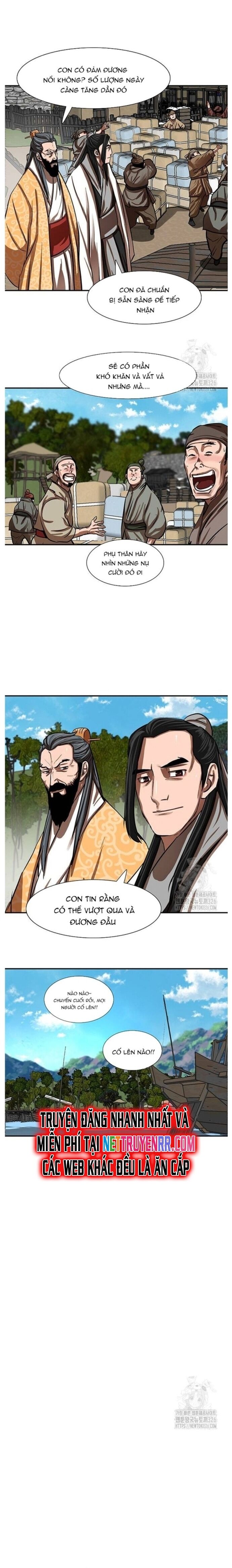 Hộ Vệ Chapter 255 - 5