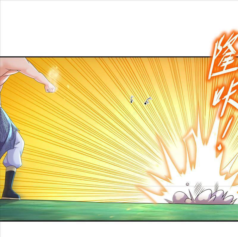 Tuyệt Sắc Đạo Lữ Đều Nói Ngô Hoàng Thể Chất Vô Địch Chapter 115 - 1