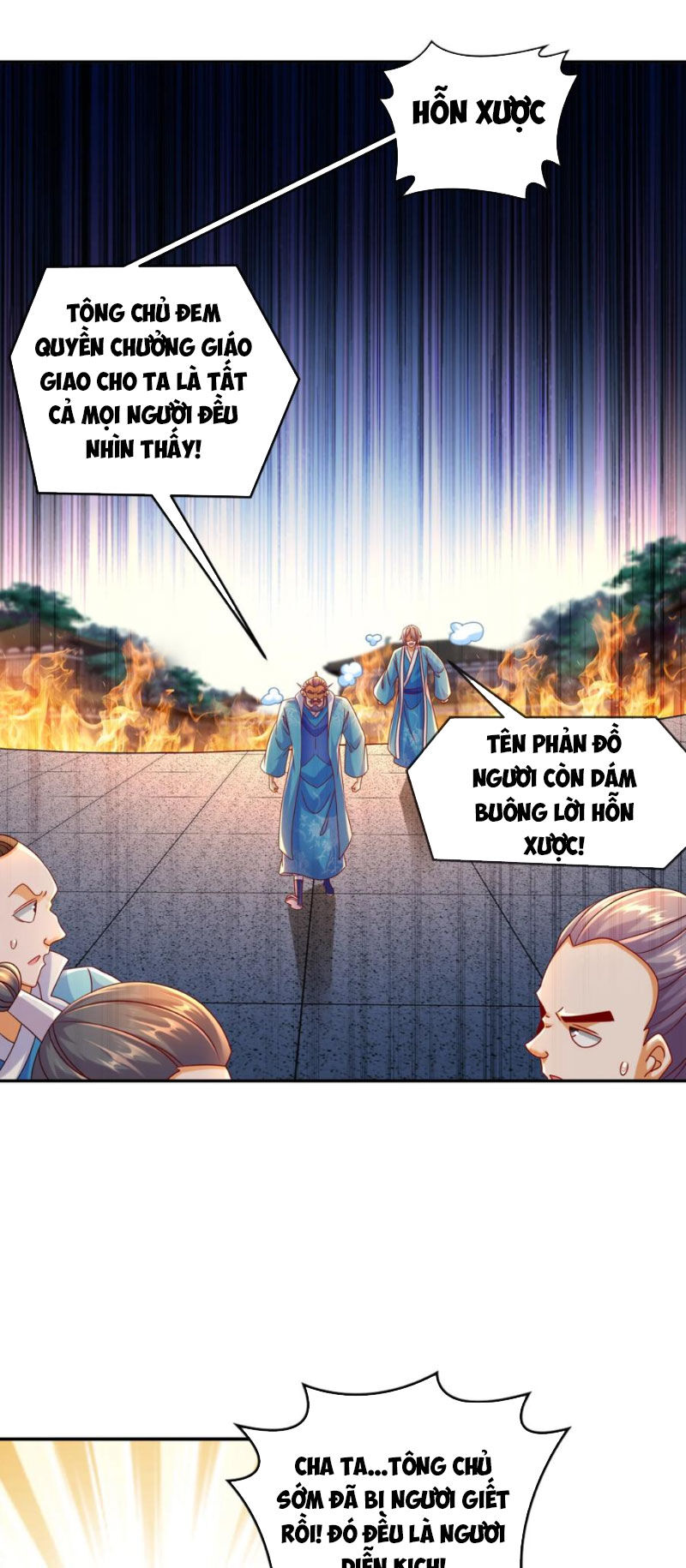 Tuyệt Sắc Đạo Lữ Đều Nói Ngô Hoàng Thể Chất Vô Địch Chapter 118 - 9