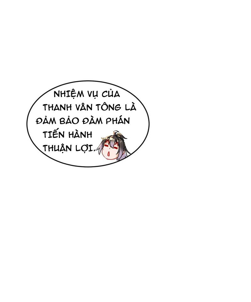 Tuyệt Sắc Đạo Lữ Đều Nói Ngô Hoàng Thể Chất Vô Địch Chapter 124 - 47