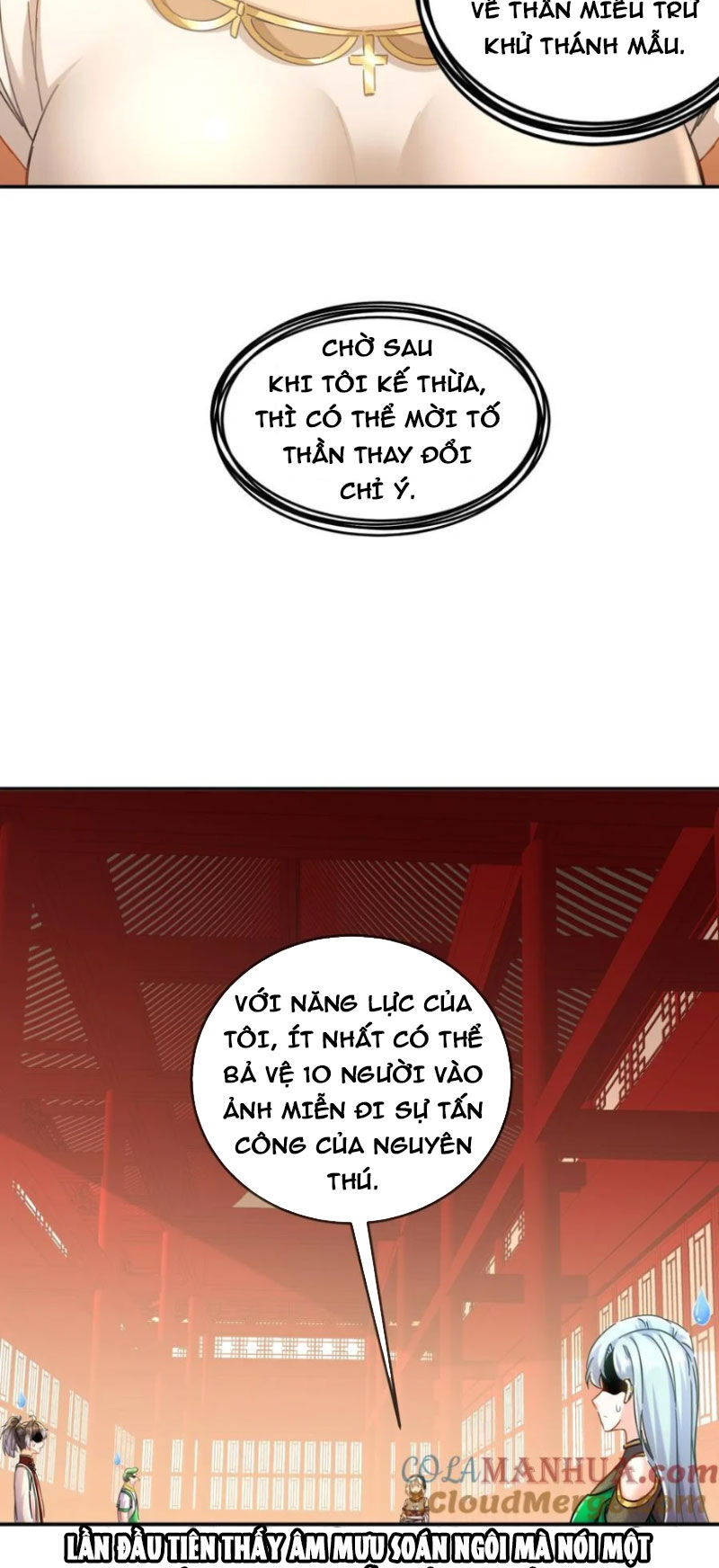 Tuyệt Sắc Đạo Lữ Đều Nói Ngô Hoàng Thể Chất Vô Địch Chapter 126 - 20