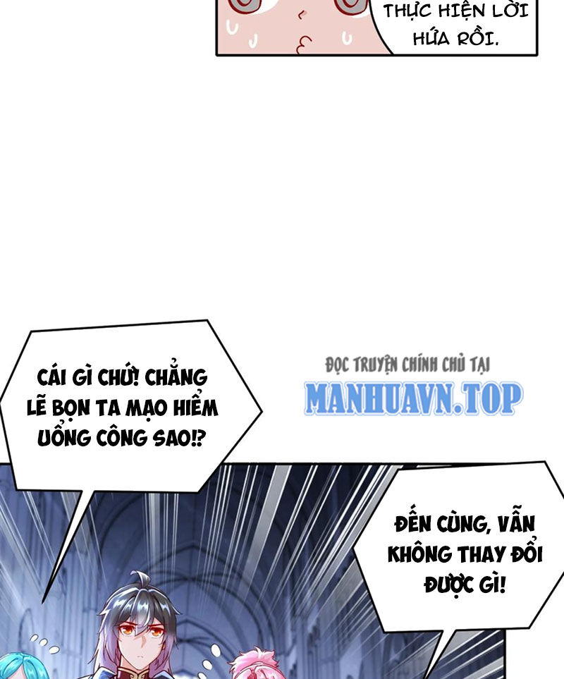 Tuyệt Sắc Đạo Lữ Đều Nói Ngô Hoàng Thể Chất Vô Địch Chapter 135 - 26