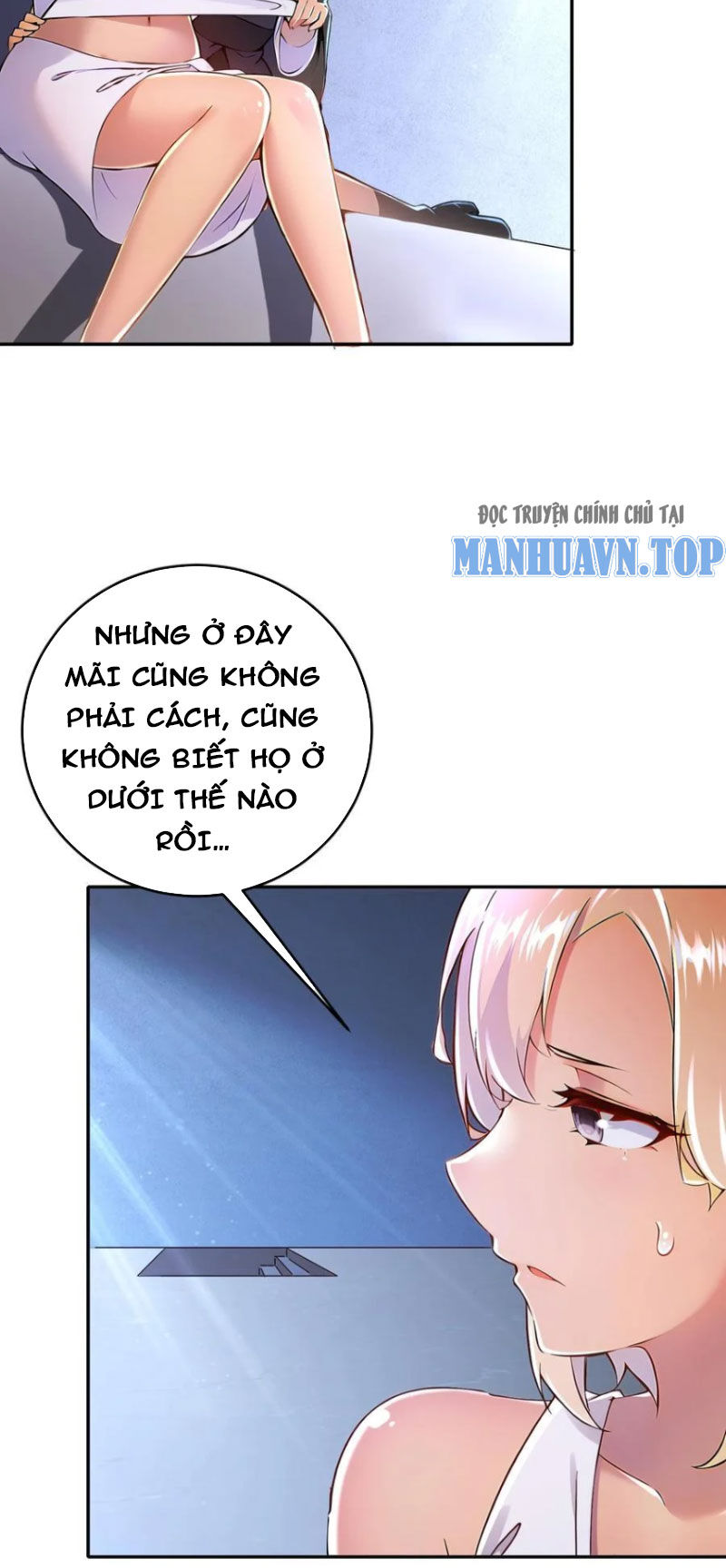 Tuyệt Sắc Đạo Lữ Đều Nói Ngô Hoàng Thể Chất Vô Địch Chapter 136 - 3
