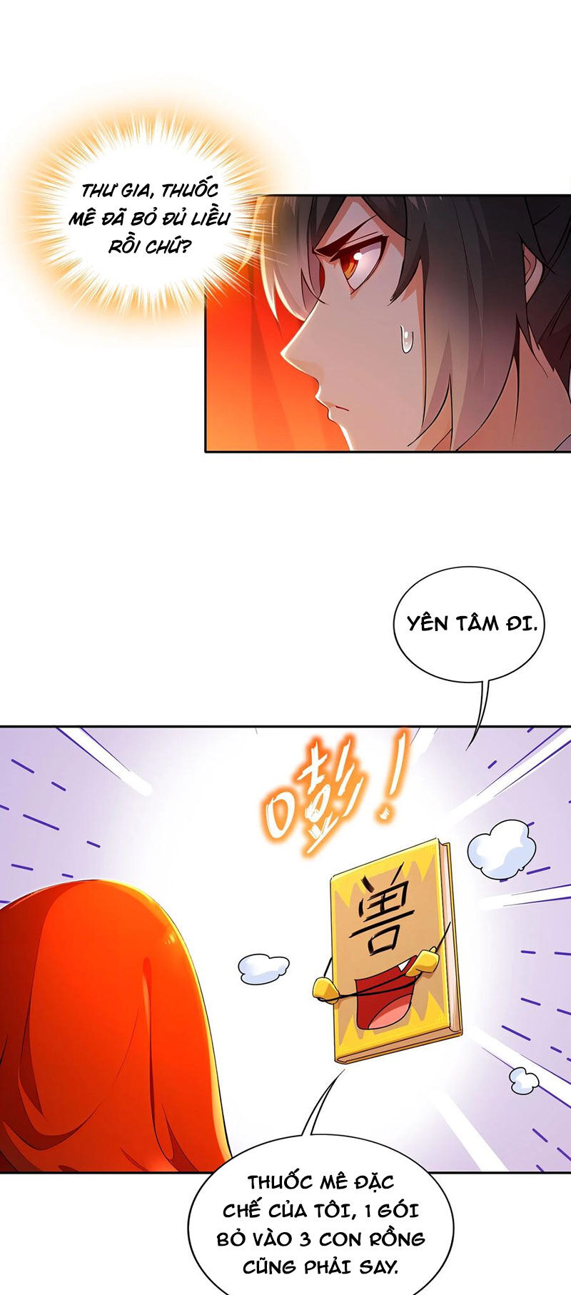 Tuyệt Sắc Đạo Lữ Đều Nói Ngô Hoàng Thể Chất Vô Địch Chapter 154 - 25