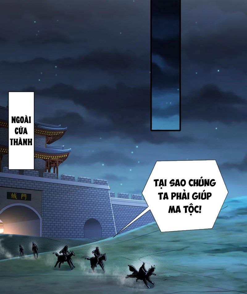 Tuyệt Sắc Đạo Lữ Đều Nói Ngô Hoàng Thể Chất Vô Địch Chapter 157 - 52