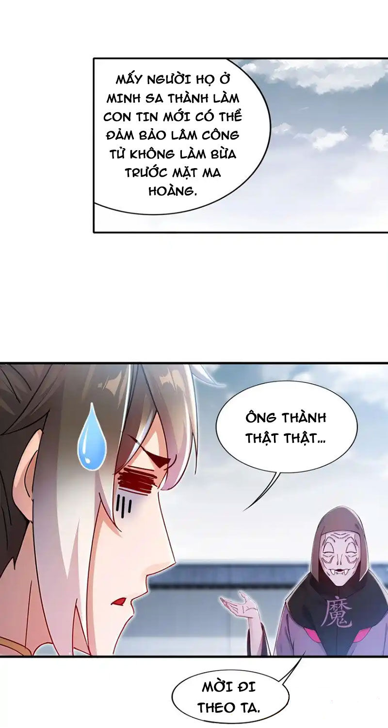 Tuyệt Sắc Đạo Lữ Đều Nói Ngô Hoàng Thể Chất Vô Địch Chapter 161 - 6