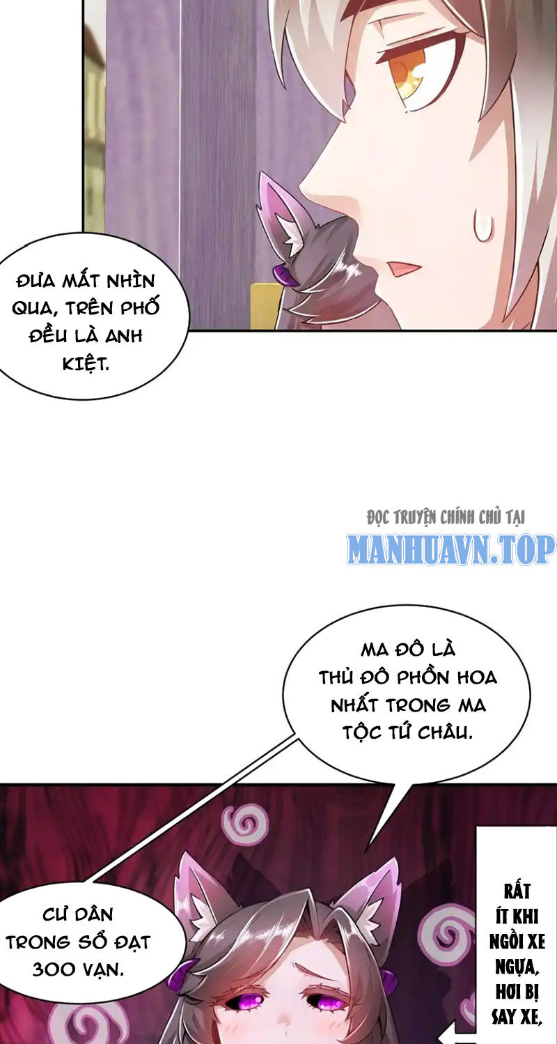 Tuyệt Sắc Đạo Lữ Đều Nói Ngô Hoàng Thể Chất Vô Địch Chapter 161 - 9