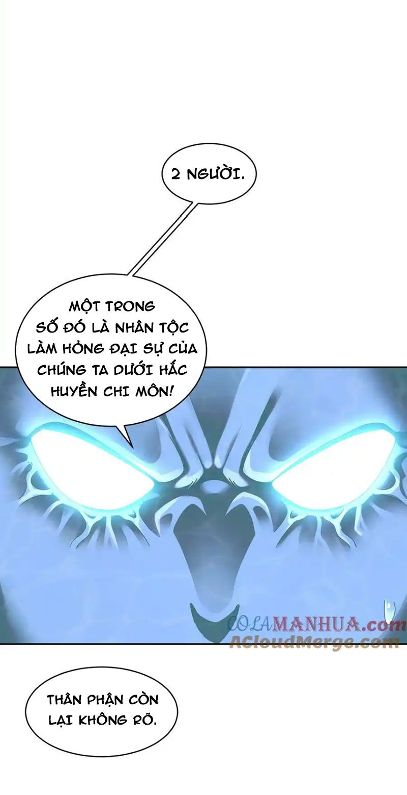 Tuyệt Sắc Đạo Lữ Đều Nói Ngô Hoàng Thể Chất Vô Địch Chapter 166 - 19