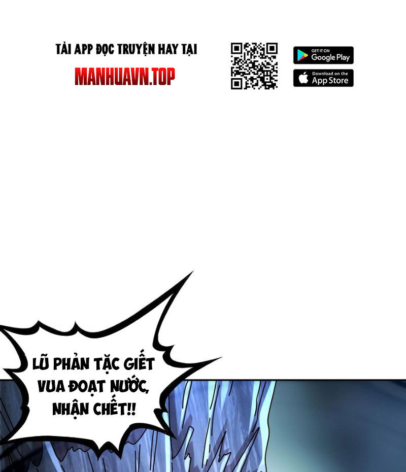Tuyệt Sắc Đạo Lữ Đều Nói Ngô Hoàng Thể Chất Vô Địch Chapter 171 - 25