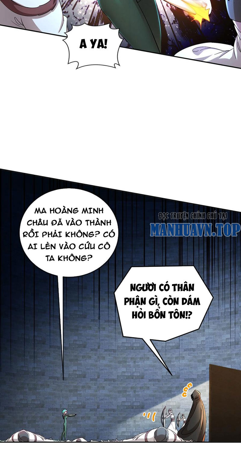 Tuyệt Sắc Đạo Lữ Đều Nói Ngô Hoàng Thể Chất Vô Địch Chapter 175 - 13