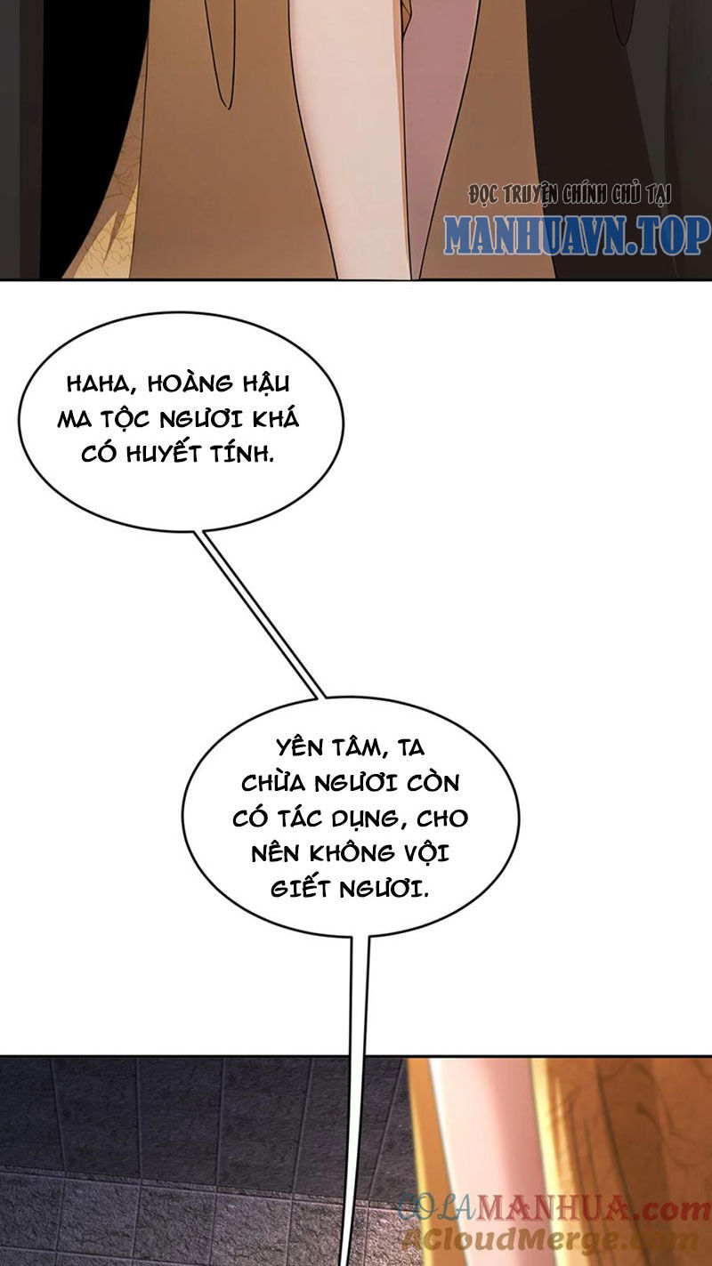 Tuyệt Sắc Đạo Lữ Đều Nói Ngô Hoàng Thể Chất Vô Địch Chapter 180 - 21