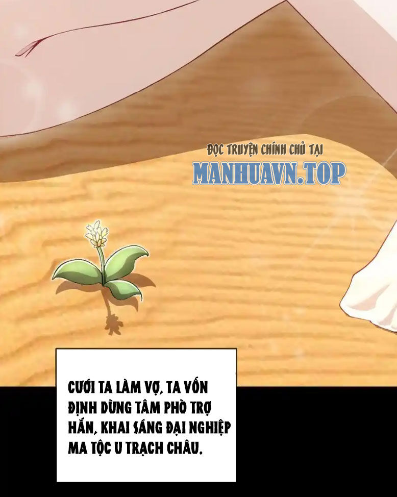 Tuyệt Sắc Đạo Lữ Đều Nói Ngô Hoàng Thể Chất Vô Địch Chapter 182 - 5