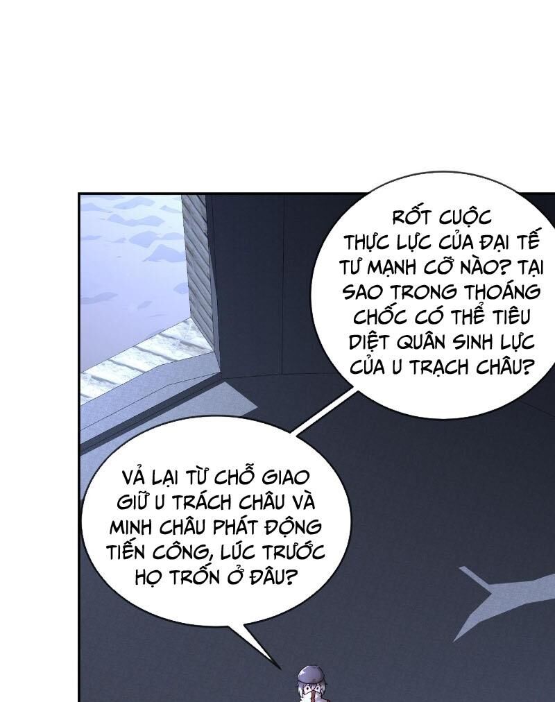 Tuyệt Sắc Đạo Lữ Đều Nói Ngô Hoàng Thể Chất Vô Địch Chapter 183 - 29