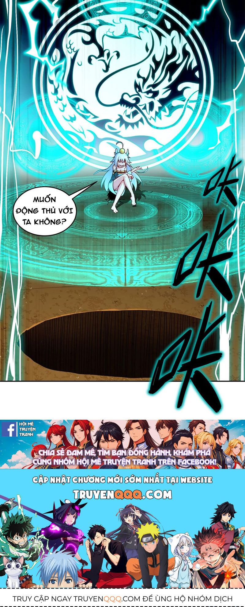 Tuyệt Sắc Đạo Lữ Đều Nói Ngô Hoàng Thể Chất Vô Địch Chapter 188 - 26
