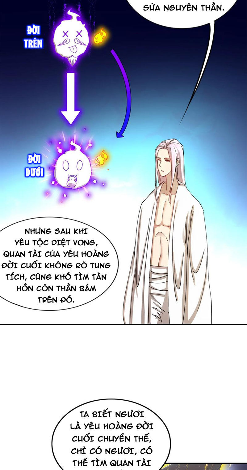 Tuyệt Sắc Đạo Lữ Đều Nói Ngô Hoàng Thể Chất Vô Địch Chapter 190 - 16